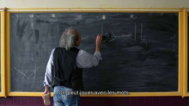 Projection de film Sanaz Azari I comme Iran