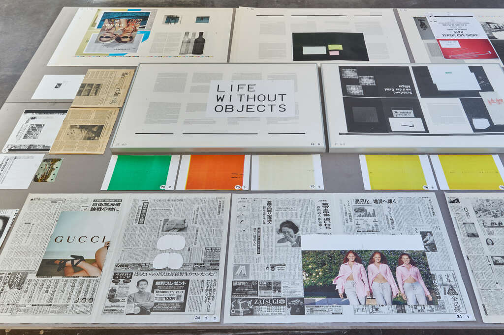 20250203 WIELS2085 web