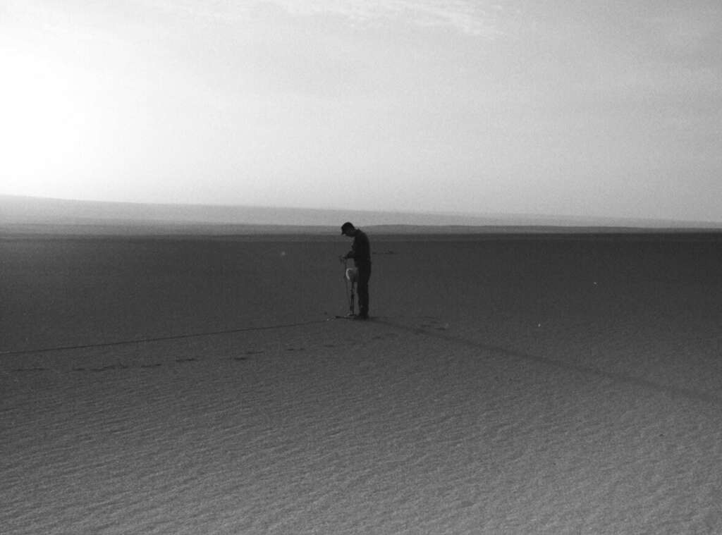 KUTIN desert sound c UMZ