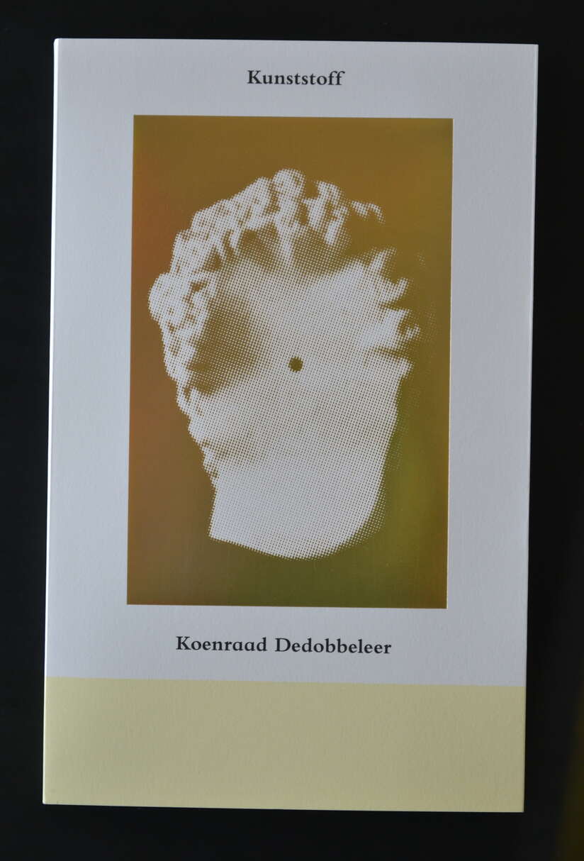 DSC 0433