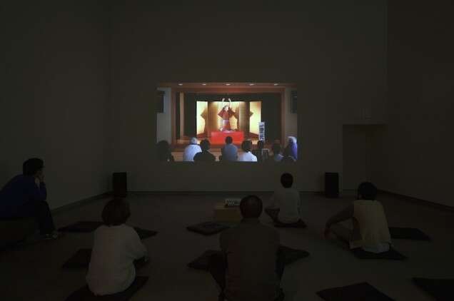 Yuki Okumura hedendaagse kunst Brussel